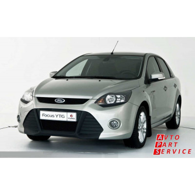 Бампер передний в стиле Focus 3 для Ford Focus 2 (2007-2011)
